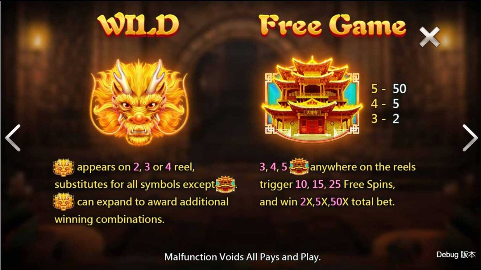 Detective Dee 2 สล็อต cq9 แตกง่าย superslot 777