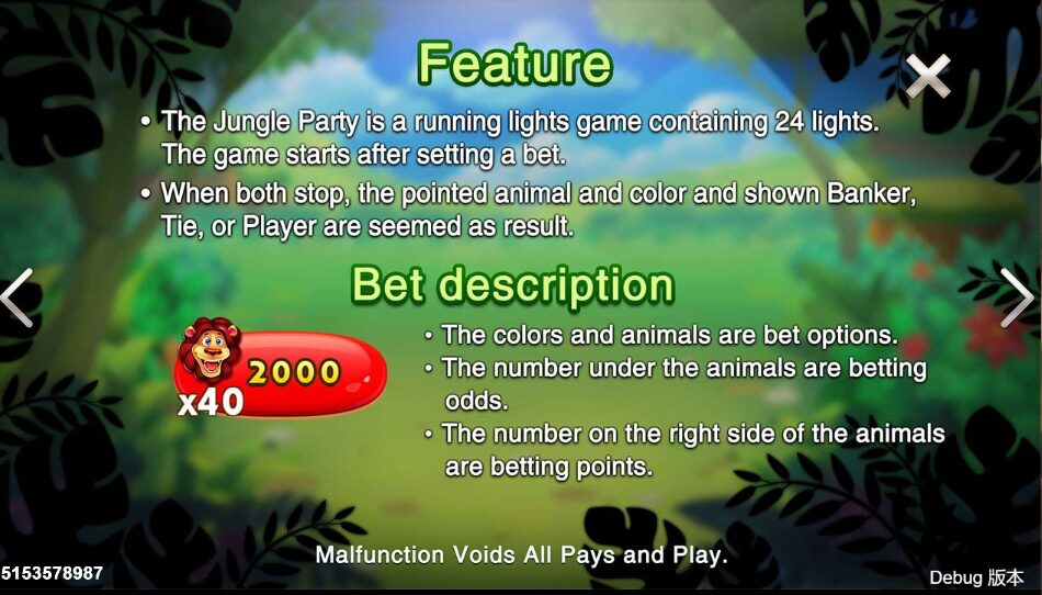 Jungle Party cq9 สล็อต AMB Superslot