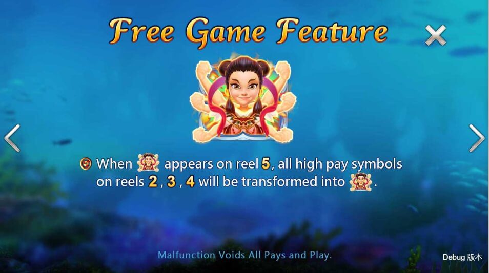 Ne Zha Advent cq9 สล็อต AMB Superslot