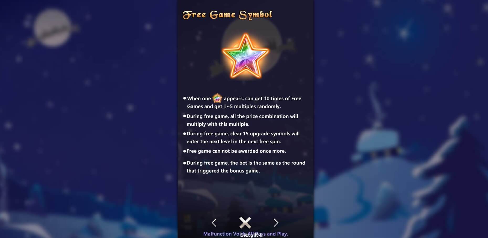 Xmas cq9 สล็อต AMB Superslot