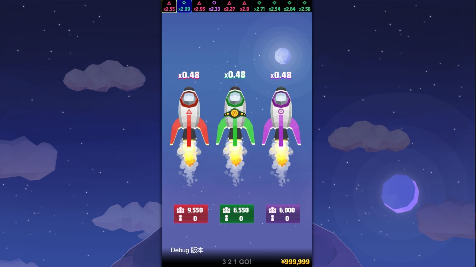 3 2 1 Go ค่าย cq9 เว็บตรง superslot เครดิตฟรี 50 ล่าสุด