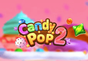 Candy Pop 2 Spadegaming สล็อตค่ายฟรีเครดิต 100%