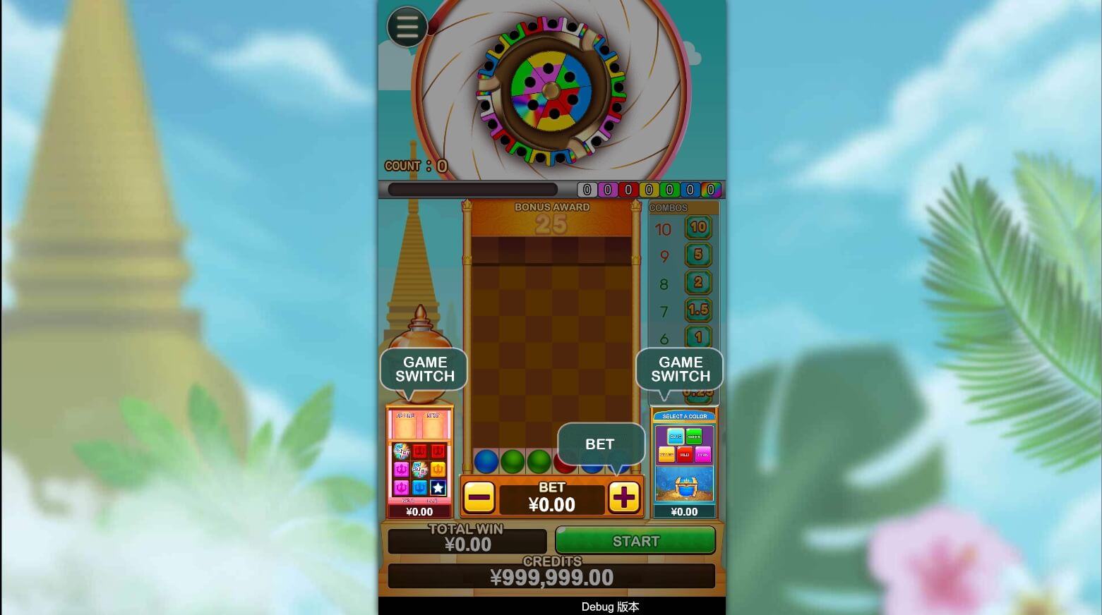 Hanuman Bingo cq9 gaming superslot 1234