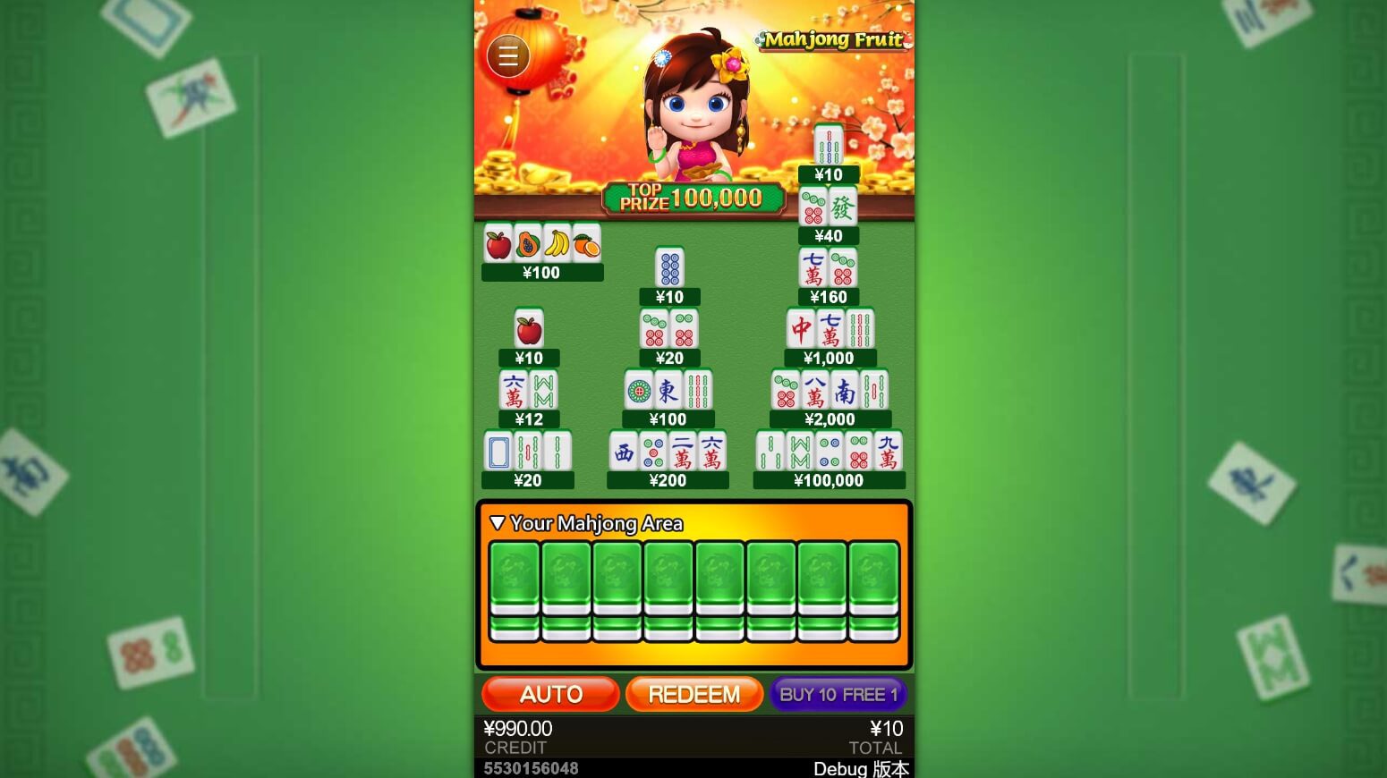 Mahjong Fruit ค่าย cq9 เว็บตรง superslot เครดิตฟรี 50 ล่าสุด