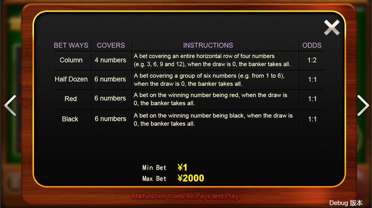 Mini Roulette สล็อต cq9 แตกง่าย superslot 777