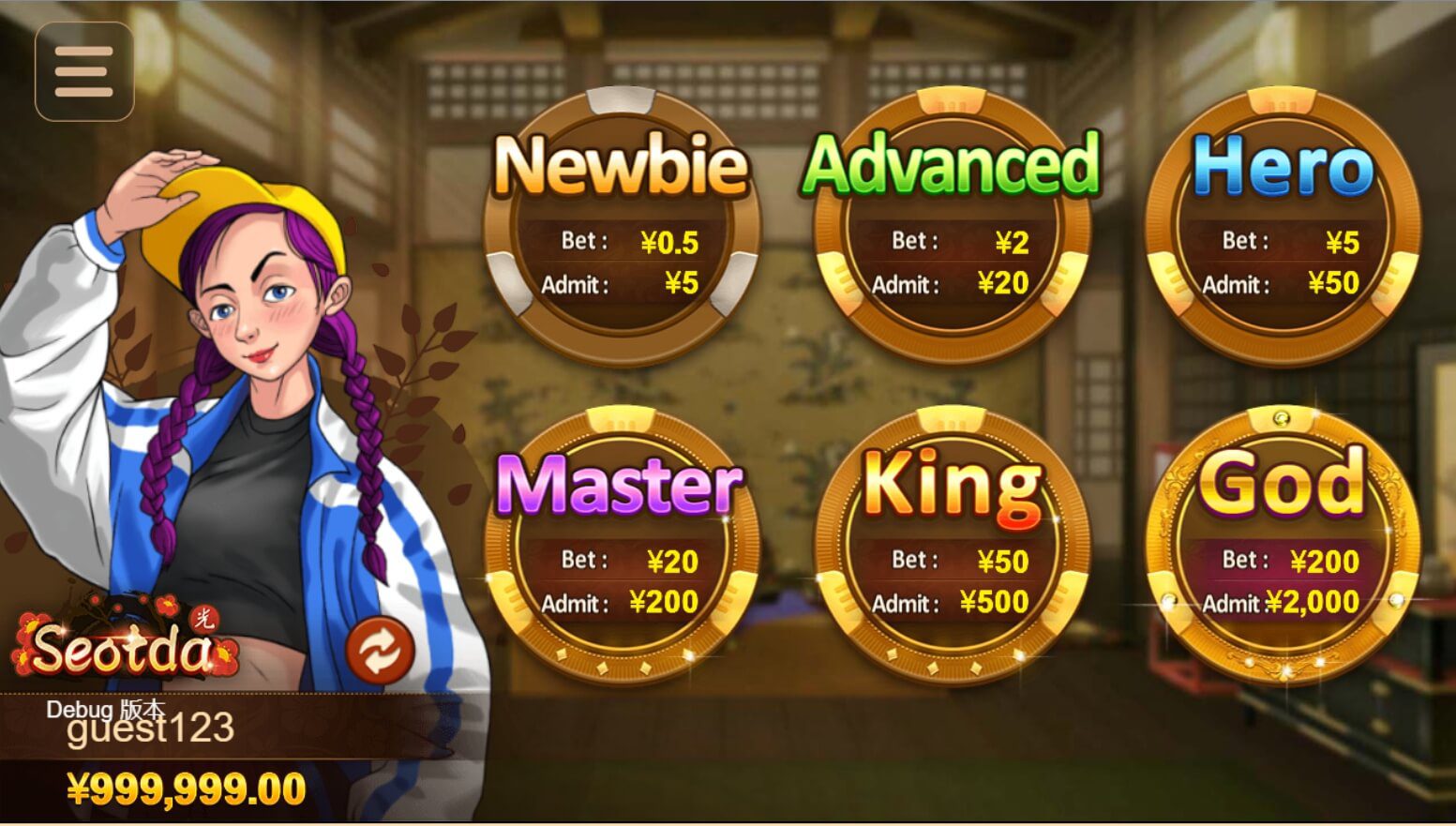 Seotda cq9 gaming superslot 1234