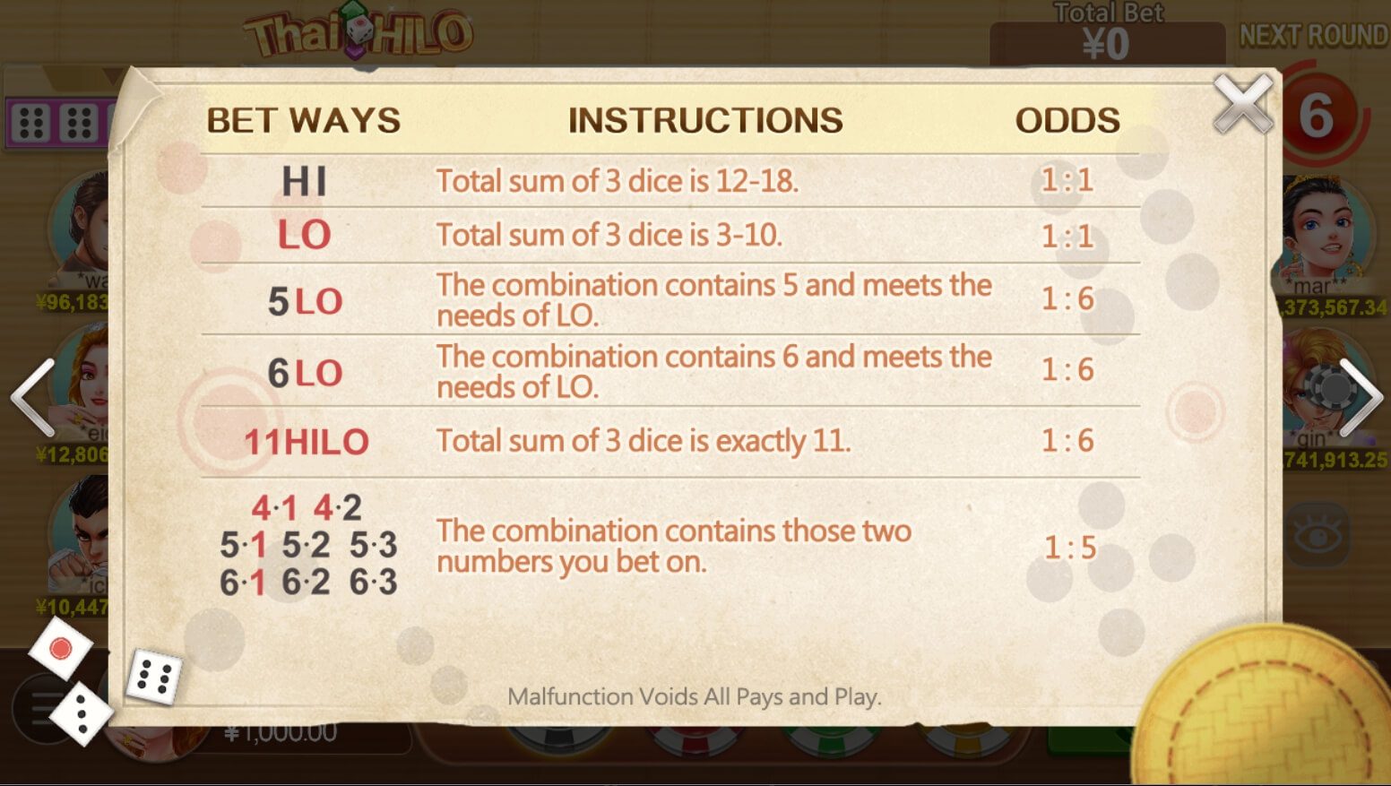 Thai HILO สล็อต ค่าย cq9 ซุปเปอร์สล็อต