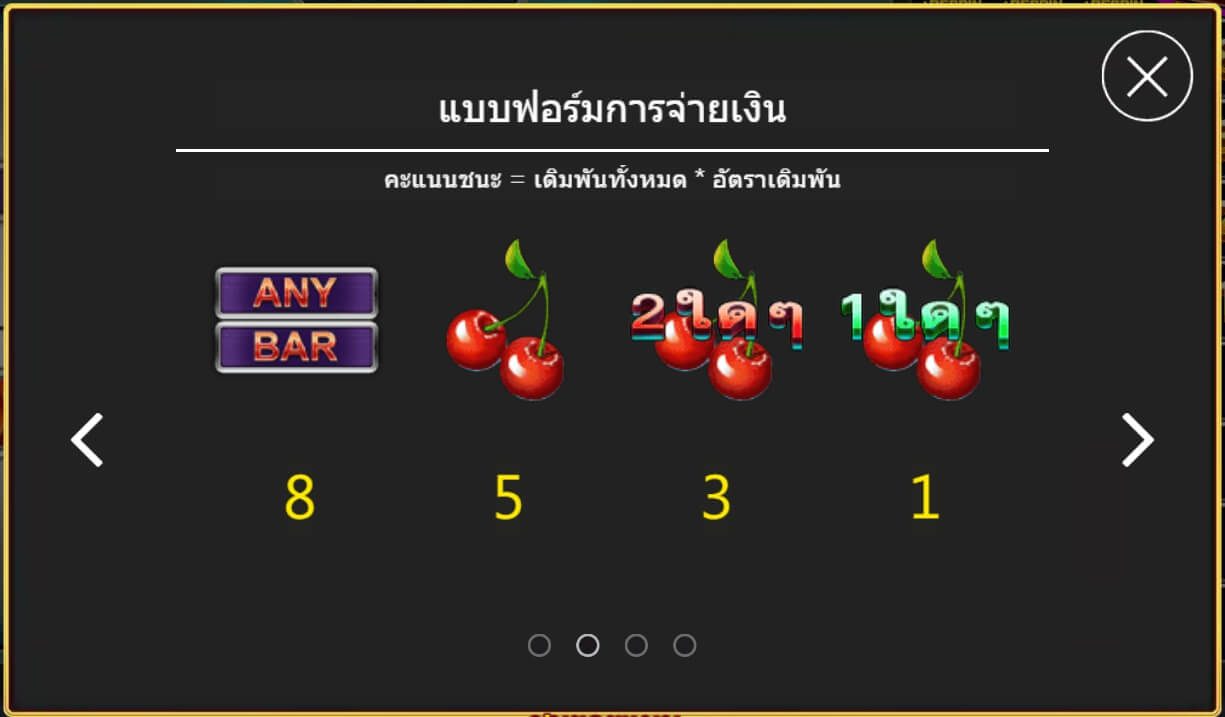 Big Diamond ทดลองเล่น Ambbet superslot 777