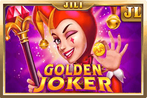 Golden Joker สล็อตค่าย Jili Slot ฟรีเครดิต 100%