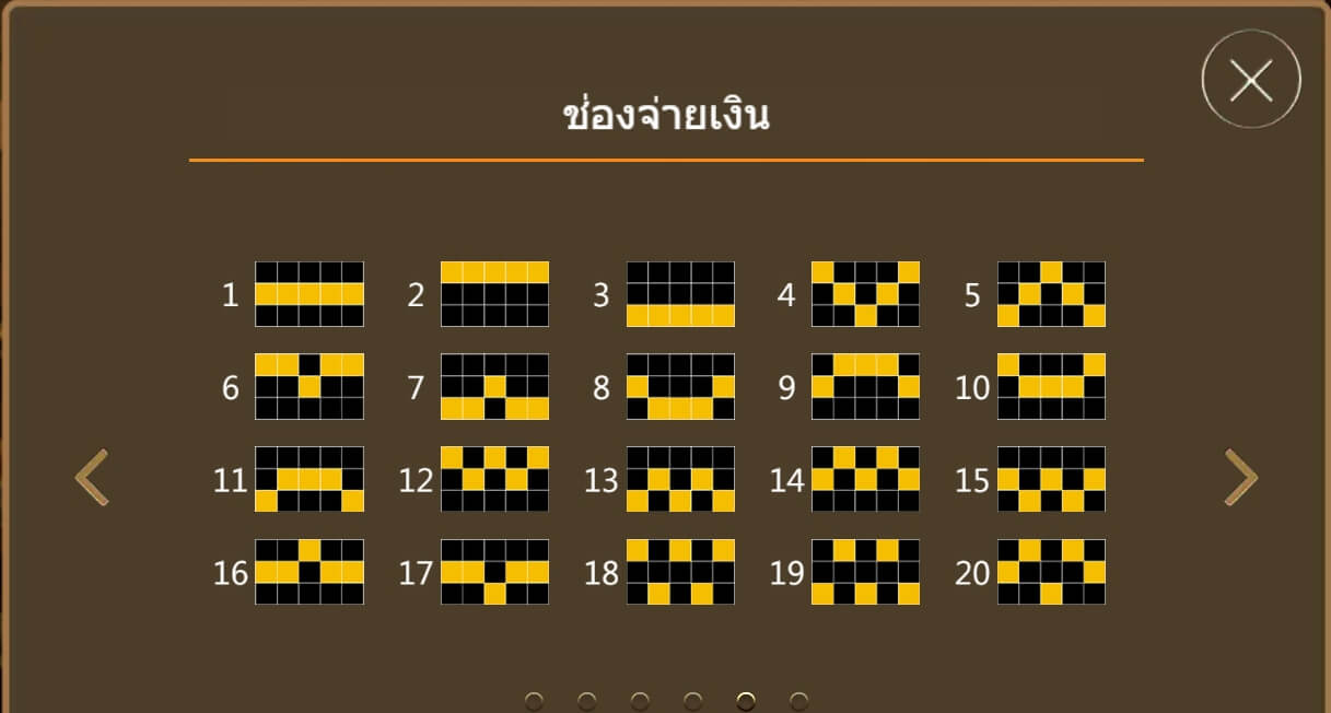 Grand Sheriff เข้าสู่ระบบ Askmebet super slot ฟรี 50