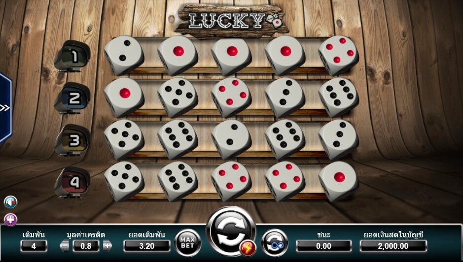 Lucky Dice AMEBA SLOT superslot เครดิตฟรีล่าสุด