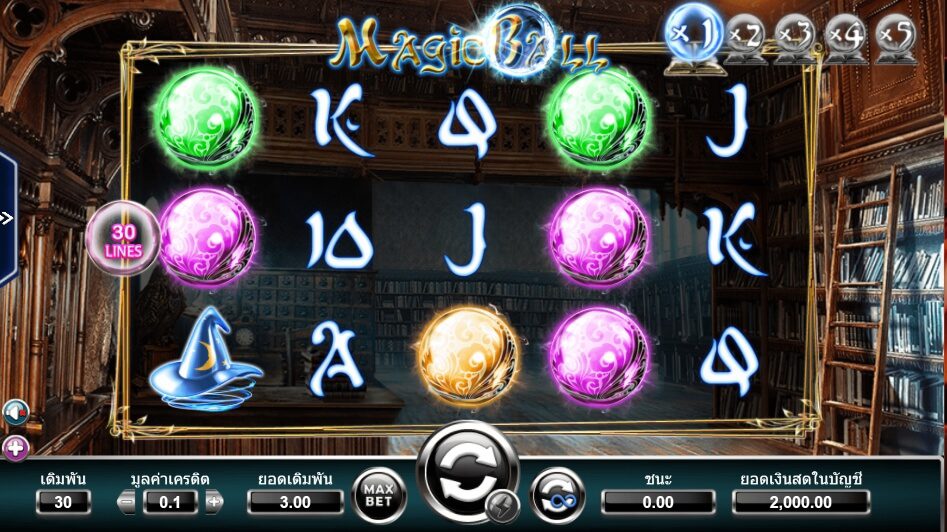 Magic Ball AMEBA SLOT superslot เครดิตฟรีล่าสุด