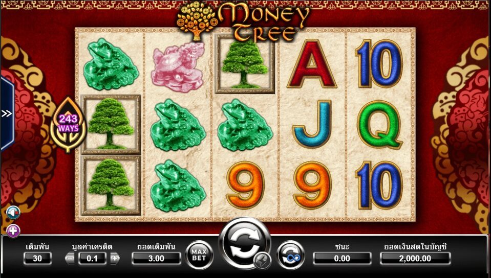 Money Tree AMEBA SLOT superslot เครดิตฟรีล่าสุด