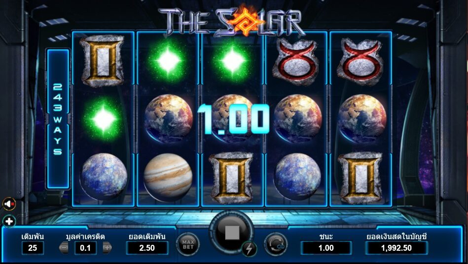 Solar Ameba Slot ซุปเปอร์สล็อตเครดิตฟรี