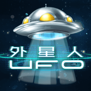 UFO AMEBA SLOT เว็บ sp24 superslot