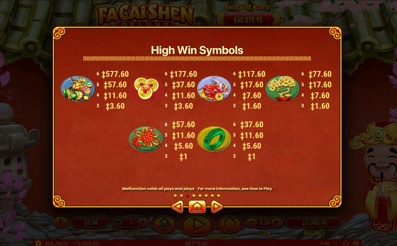 FA CAI SHEN DELUXE สล็อต Habanero ทดลองเล่น Superslot ฟรีเครดิต