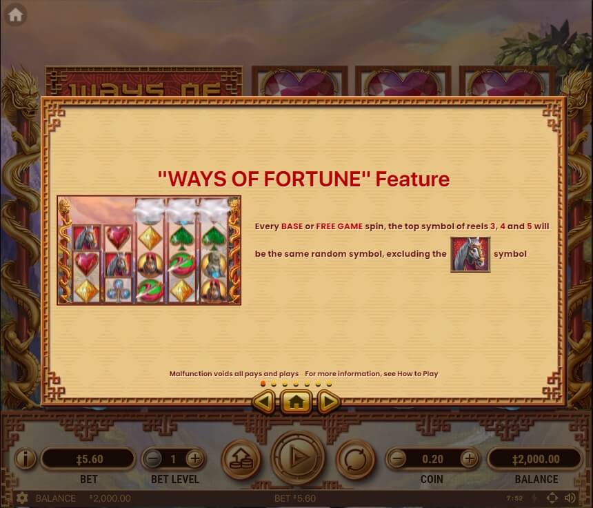 WAYS OF FORTUNE Habanero Slot ดาวน์โหลด Superslot