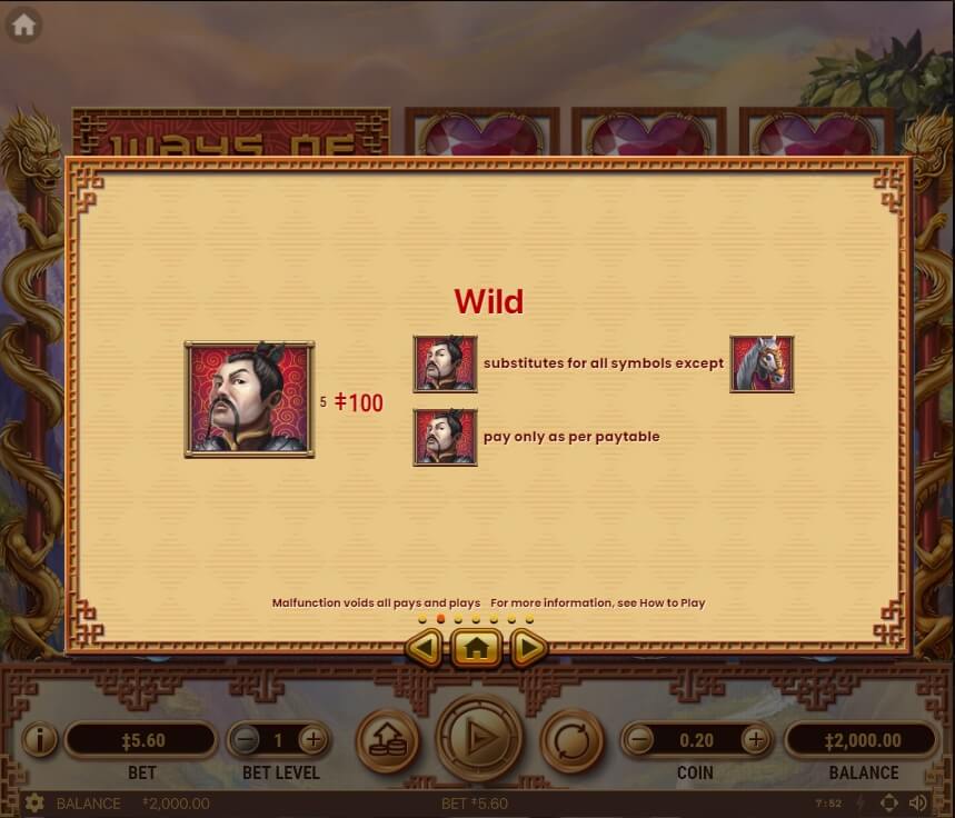 WAYS OF FORTUNE Habanero Slot ติดต่อ Superslot