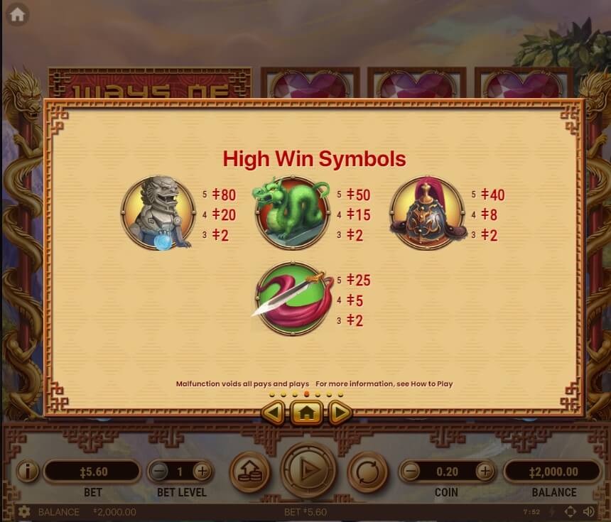 WAYS OF FORTUNE สล็อต Habanero ทดลองเล่น Superslot ฟรีเครดิต