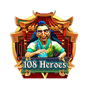 108 Heroes Creative Gaming ซุปเปอร์ สล็อต 1234