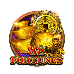 88 Fortunes Creative Gaming ซุปเปอร์ สล็อต 1234