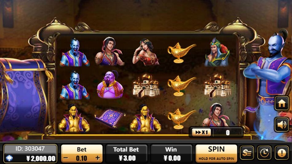 Aladdin Creative Gaming superslot เครดิตฟรี 50