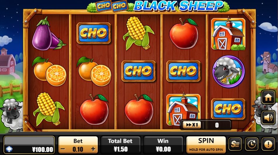 Black Sheep Creative Gaming superslot เครดิตฟรี 50