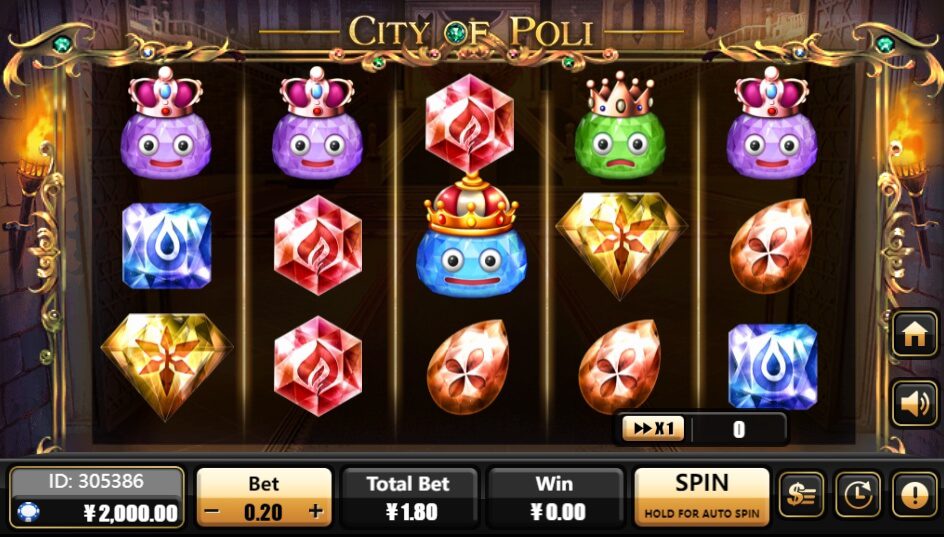 City of Poli Creative Gaming superslot เครดิตฟรี 50