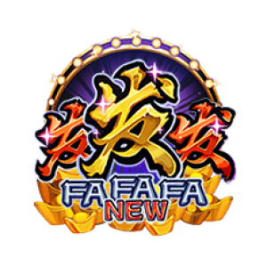 FA FA FA New Creative Gaming ซุปเปอร์ สล็อต 1234