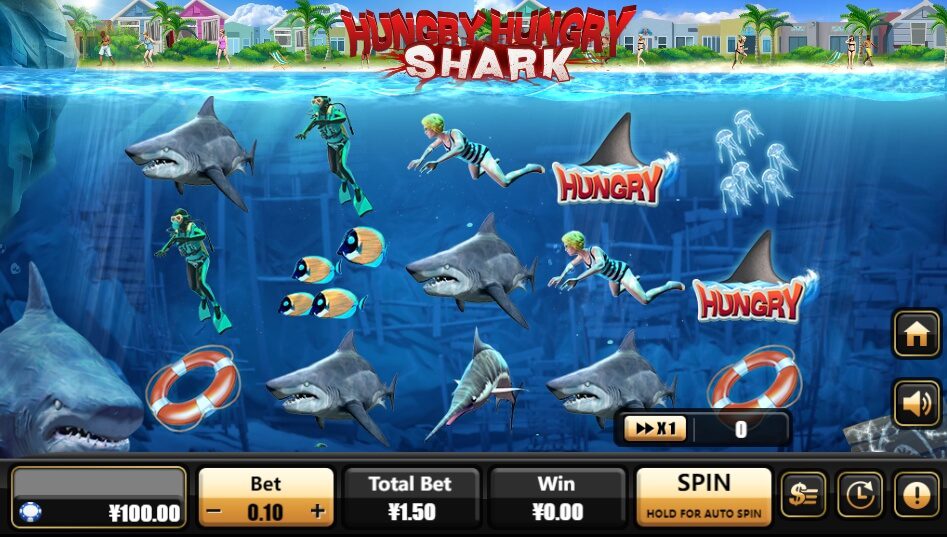 Hungrt Hungry Shark Creative Gaming superslot เครดิตฟรี 50