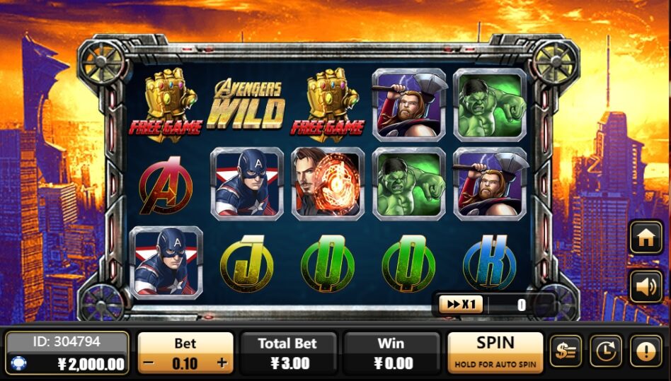 Infinity War Creative Gaming superslot เครดิตฟรี 50