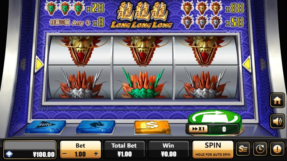 Long Long Long Creative Gaming superslot เครดิตฟรี 50