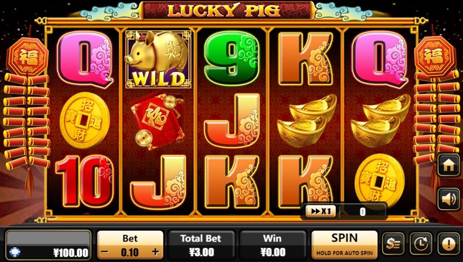 Lucky Pig Creative Gaming superslot เครดิตฟรี 50