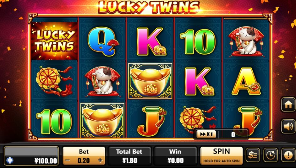 Lucky Twins Creative Gaming superslot เครดิตฟรี 50