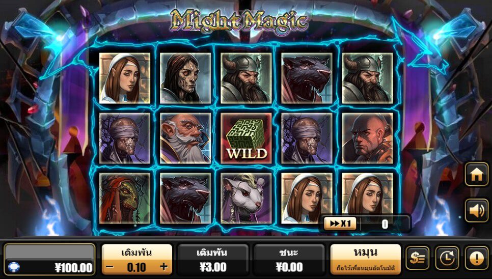 Might Magic Creative Gaming superslot เครดิตฟรี 50