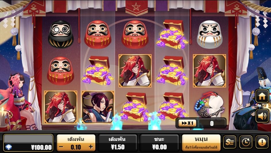 Onmyoji Creative Gaming superslot เครดิตฟรี 50