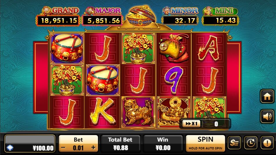 Rhythm of Fortune Creative Gaming superslot เครดิตฟรี 50