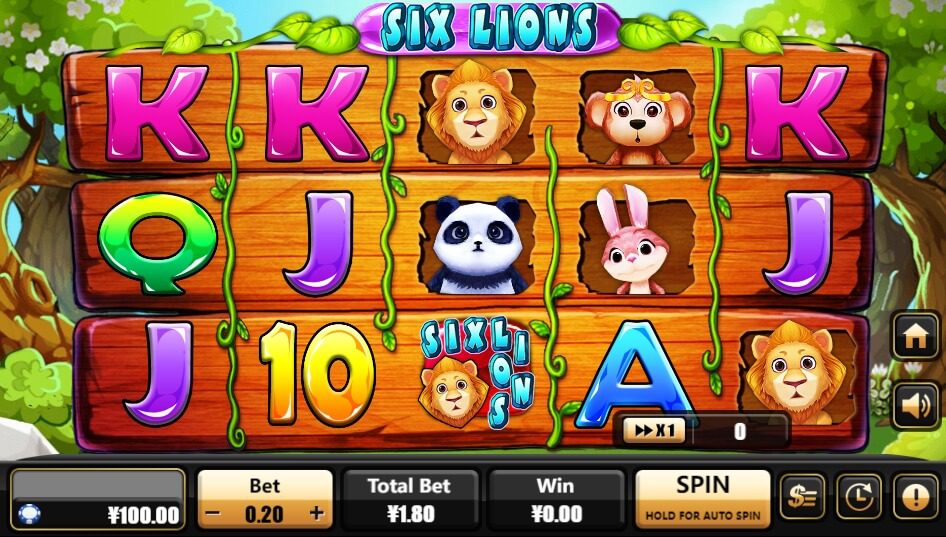 Six Lions Creative Gaming superslot เครดิตฟรี 50
