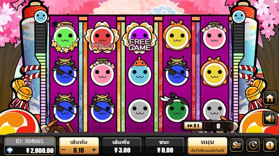 Taiko master Creative Gaming superslot เครดิตฟรี 50