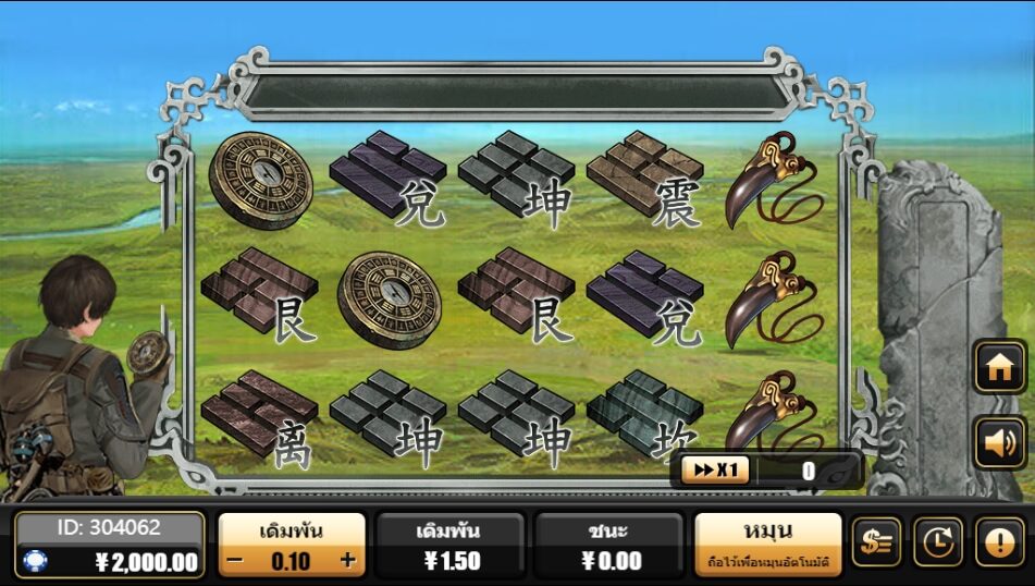 Tomb Creative Gaming superslot เครดิตฟรี 50