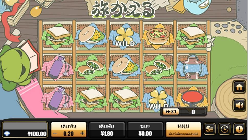 Travel Frog Creative Gaming superslot เครดิตฟรี 50