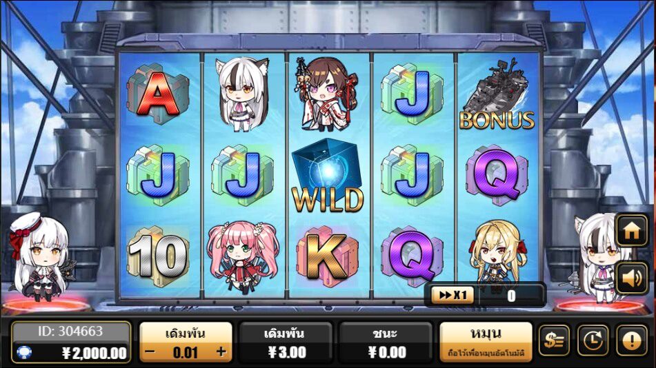Warship Girls Creative Gaming superslot เครดิตฟรี 50