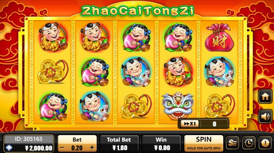 Zhao cai Tong Zi Creative Gaming superslot เครดิตฟรี 50