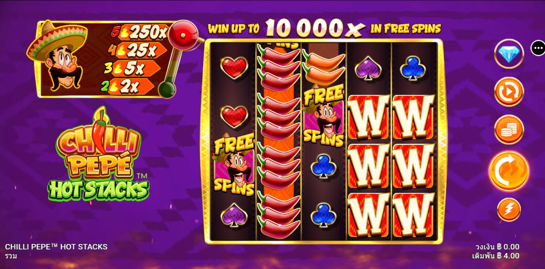 Chilli Pepe Hot StacksMicrogaming superslot เครดิตฟรี 50