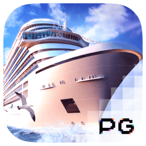 Cruise Royale PG SLOT ซุปเปอร์สล็อต