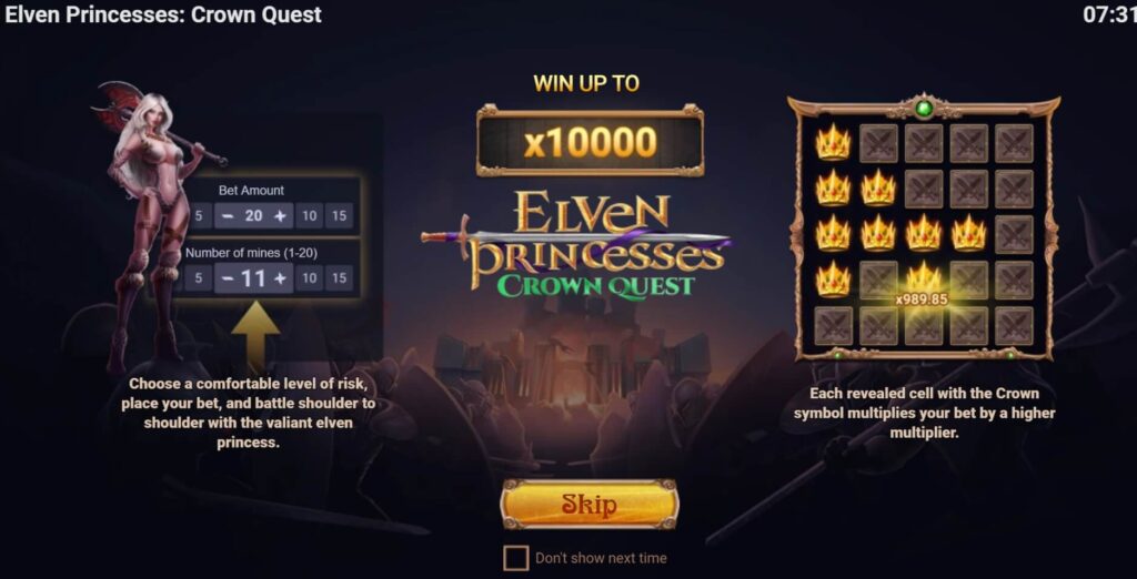 Elven Princesses Crown Quest Evoplay Superslot เครดิตฟรี
