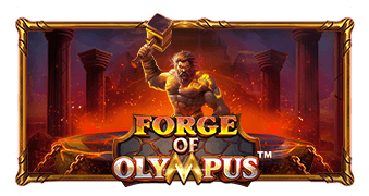 Forge of Olympus Powernudge Play เครดิตฟรี 300 Superslot