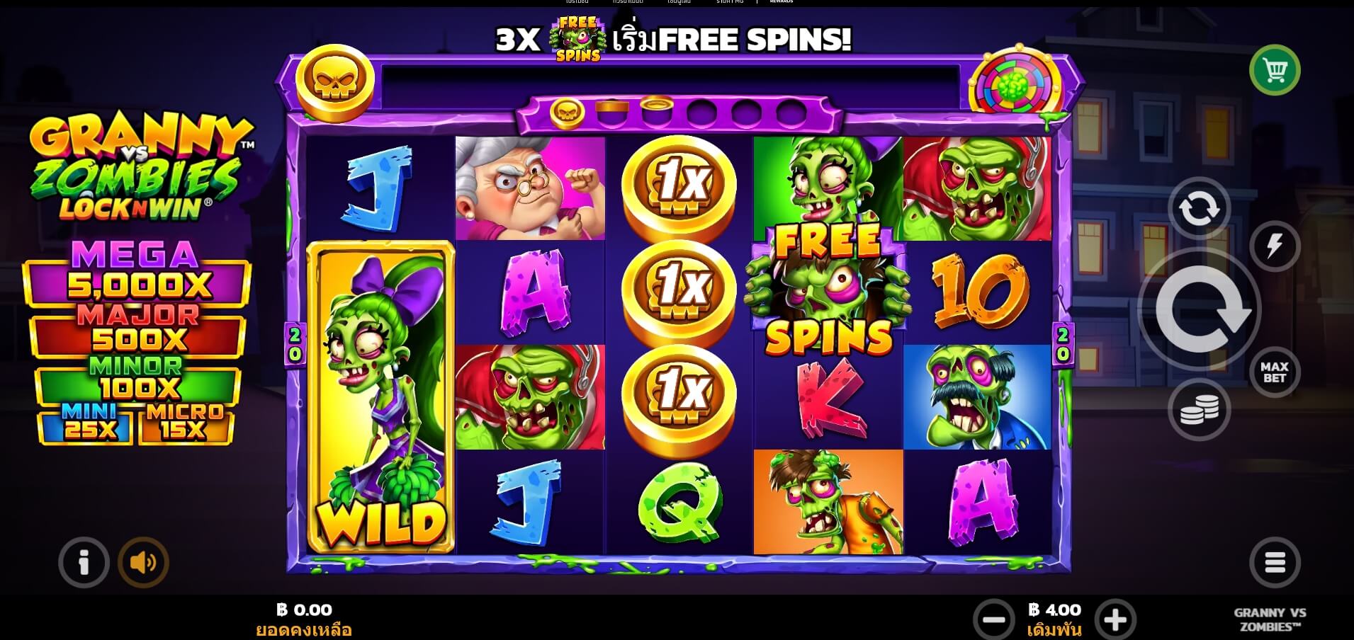 Granny vs Zombies Microgaming superslot เครดิตฟรี 50