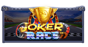 Joker Race Powernudge Play เครดิตฟรี 300 Superslot