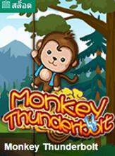 Monkey Thunderbolt Ace333 777 superslot